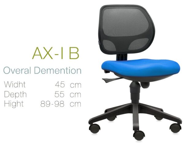 Kursi Kantor Inviti AX-1 B
