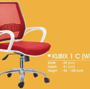 KUBIX 1 C WHITE