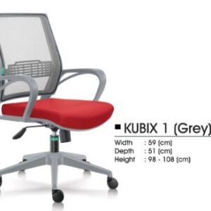 KUBIX 1 GREY LG